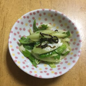 セロリ好きにはたまらない！セロリの塩昆布和え